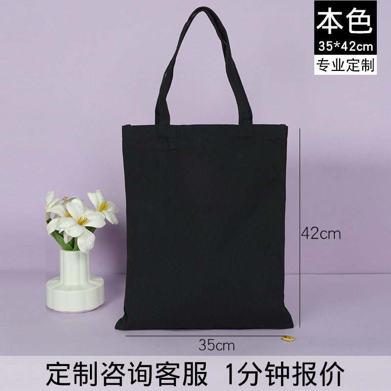 Boat Boat Festival bolsas de lona personalizadas bolsas de embalaje de zongzi regalos ecológicos bolsas de lona personalizadas