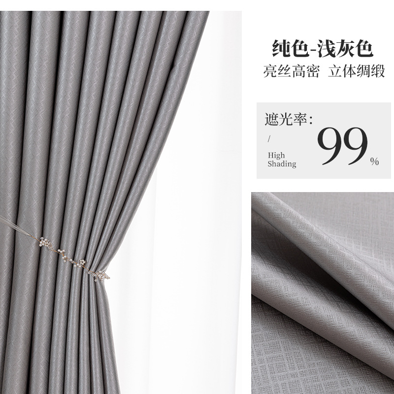 No. 4 light gray