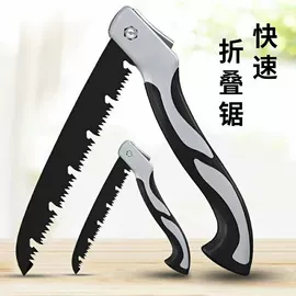 手锯、木工锯;两用扳手;塑焊机