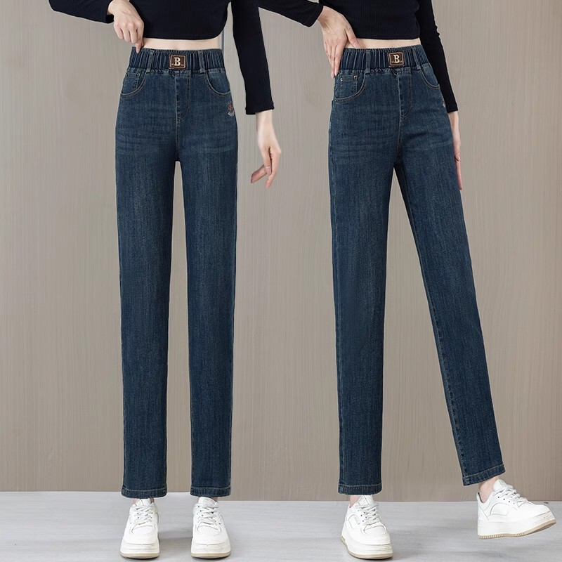 Elastic Waist Harem Jeans for Women 2026 Spring New High-Waisted Slimming Loose Straight-Leg Pants Dad Jeans Elastic Waist Harem Jeans for Women 2026 Spring New High-Waisted Slimming Loose Straight-Leg Pants Dad Jeans