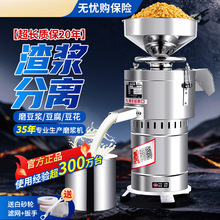 2025¿{C͵öC늄ĥ{CС{