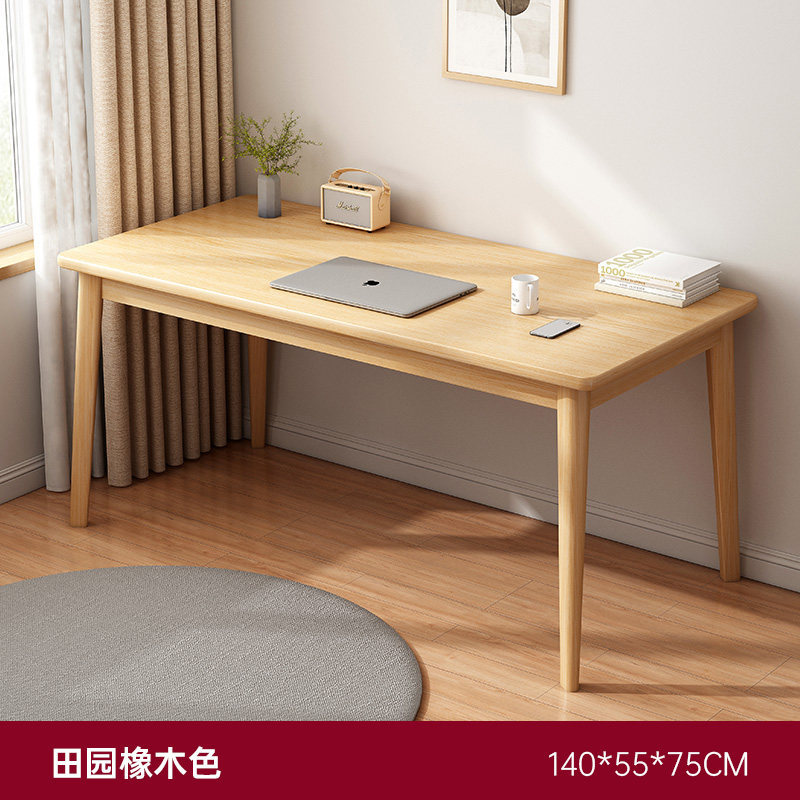 Mesa de escritorio estrecha de pierna de madera sólida dormitorio rectangular para estudiantes estudio escritorio de escritorio escritorio de oficina escritorio de computadora escritorio
