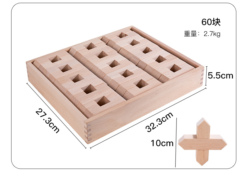 亚克力790 (19).jpg