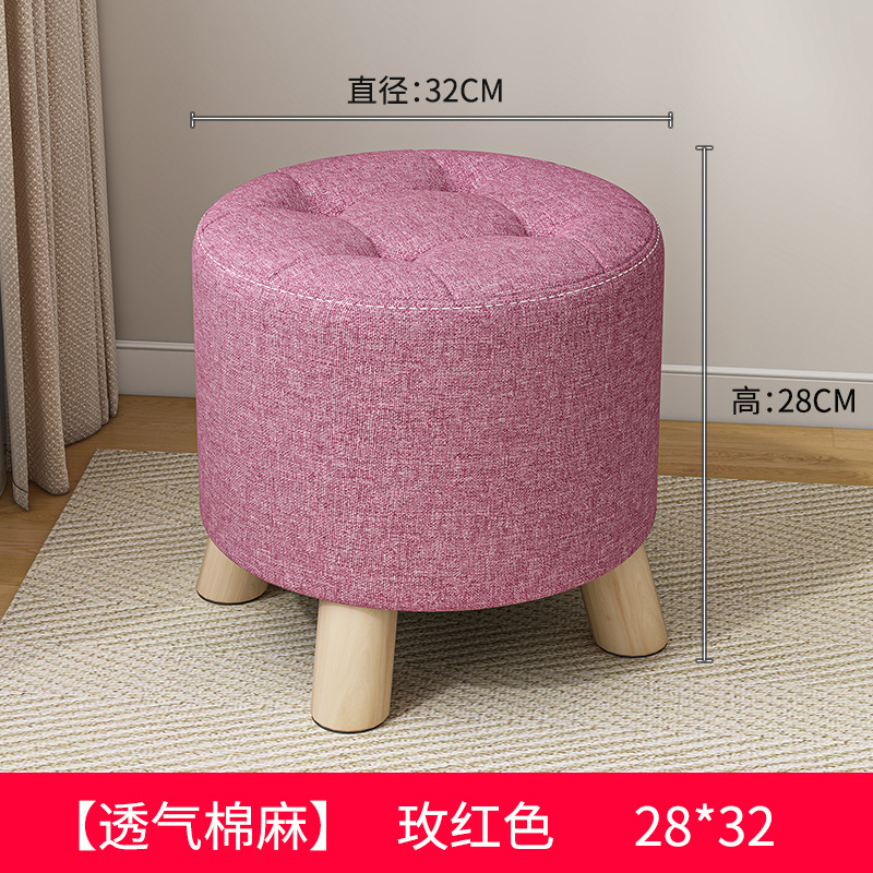 Taburete pequeño de tela de madera maciza, taburete bajo de celebridades de Internet para el hogar, banco pequeño creativo para niños, taburete redondo, mesa de centro moderna, taburete, taburete de sofá