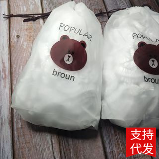 disposable Fresh keeping film kitchen Sets of bowls Food grade Fresh keeping PE Material preservation bag