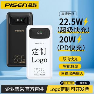 Ʒ10000늌22.5WyСƄԴw