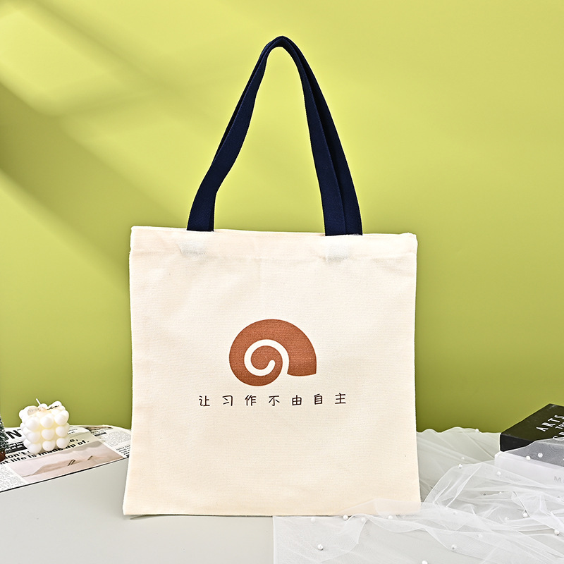 스타일 1, 도면에 따라 맞춤화됨