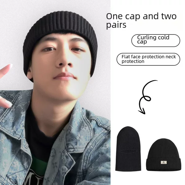 Knitted Hat for Men, Outdoor Thickened Warm Wool Hat, Cold Weather Hat with Face Mask, Balaclava, Trendy
