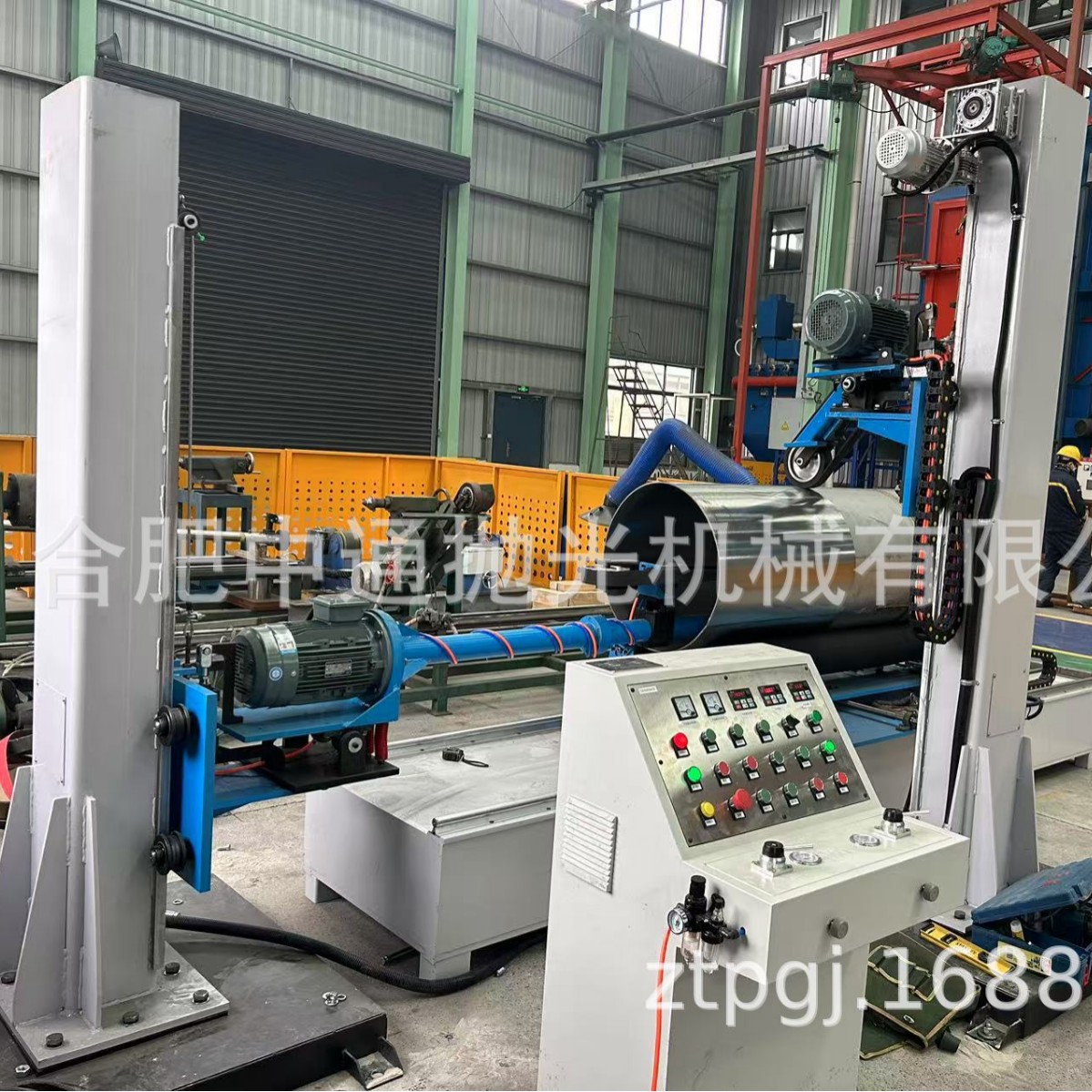 2025-03-12 14:44:48.jpg