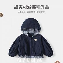 ��ͯ�n���Bñ�A�����������b����¿�Ůͯ����������＾2025����