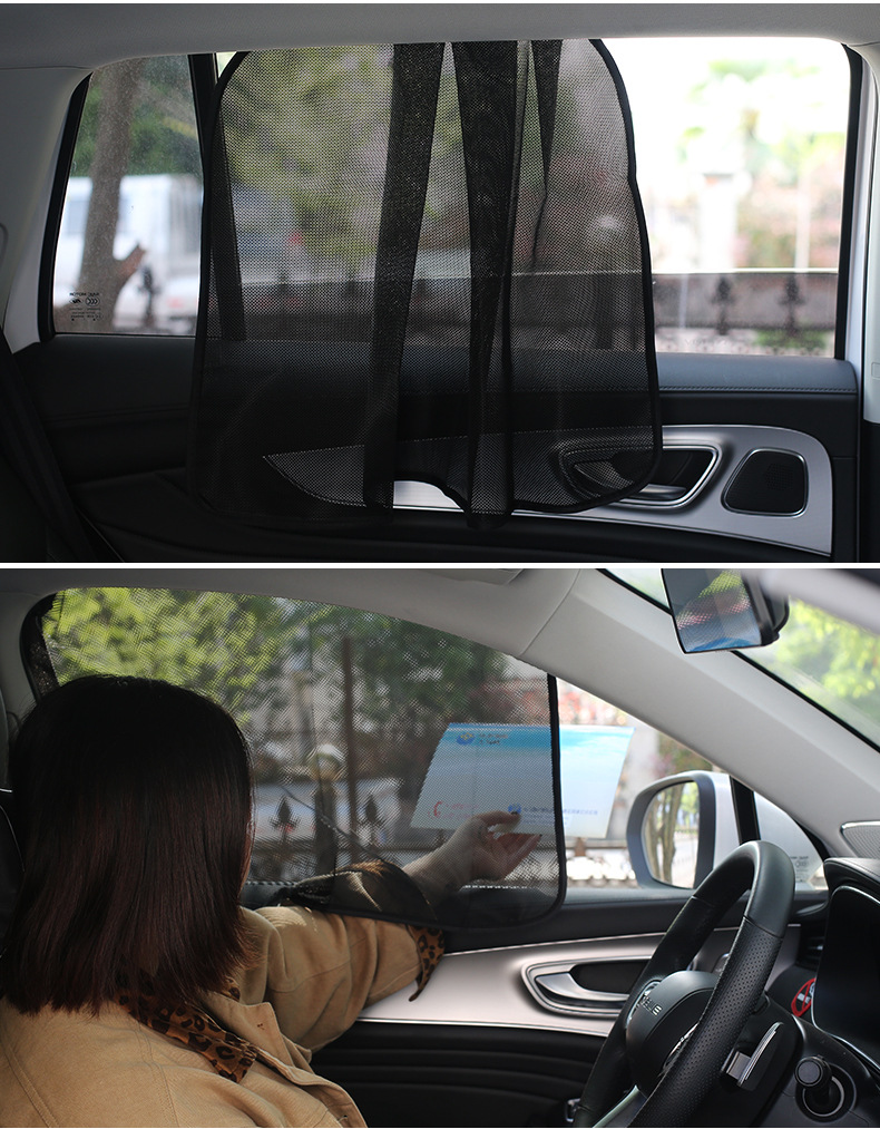 Car Sunshade Curtain for Side Windows, Rear Sun Protection for Children, Heat Insulation, Interior Glass Privacy Track Curtain
