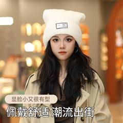 韩版可爱毛绒兔子长耳朵帽子女秋冬保暖针织帽护耳显脸小大头围帽