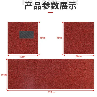 be cut foot pad strong – Universal Foot Pad