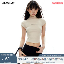 APEA山系色辣妹半高领短款上衣女撞色印花弹力针织修身短袖T恤