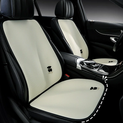 Piece Solid Color – Qìchē Seat cushion, seat cover