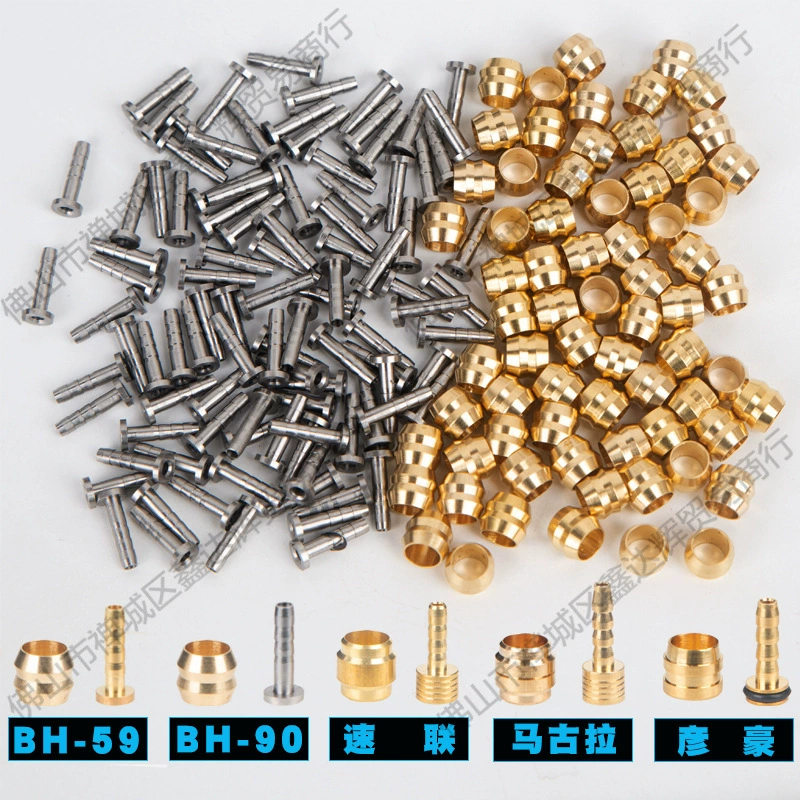 Подходит для масляного тормоза Shimano, оливковая трубчатая головка, масляная игла BH59BH90T, ремонт винта с медной головкой