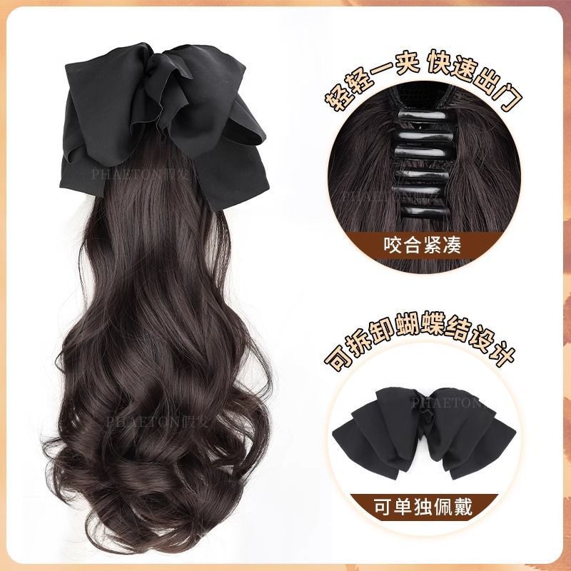Gran onda alta cola de caballo mujer agarrar clip arco de cabello largo simulación de cabello peluca rizada baja cola de caballo