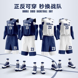 Orange and White Double-Sided Basketball Uniform Suit for Men and Women Sports Game Jersey Vest Unit Group Purchase Large Size Custom Printing