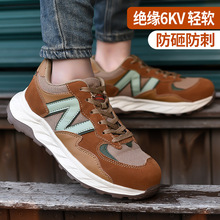 �̰�܄ڱ�Ь�з��ҷ����ﶬ�^��6KV늹��p�����m���ذ�ȫЬ�ļ�