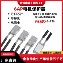 6AP�ᱣ�o��45Aͬ��ɭ�_��܇����ˢ���λ��T늙C30-180�Ȝؿ��_�P