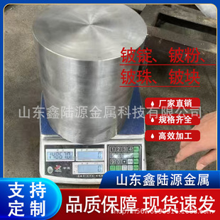 ����┸߼�늽�┸߼���3N4N���ܼӹ�┺Ͻ��㲿������ˇ