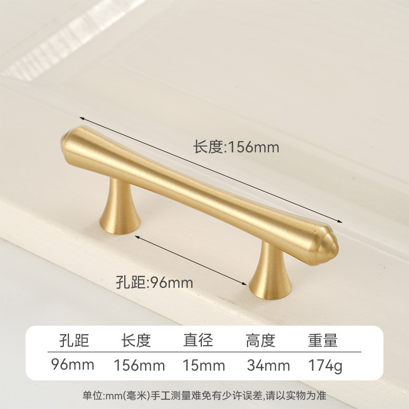 8855-64*115 구리 색상