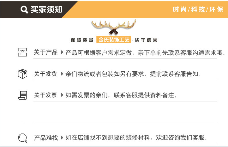 企业微信截图_20230406145646