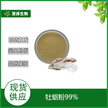 ĵϠ���ɷ�99%  ĵϠ���  ����ĵϠ��ȡ�� �t������  �F؛����