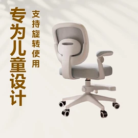 办公椅;休闲椅/凳;懒人沙发