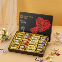 新款巧克力礼盒装万圣节情人节礼物送女友女生朋友生日浪漫零食