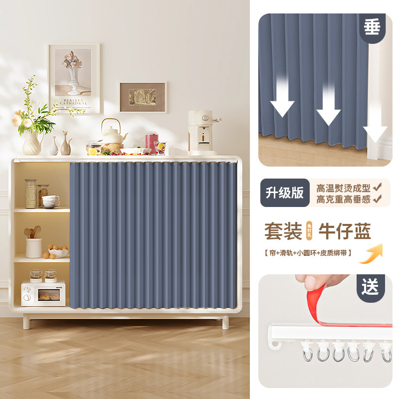 Gabinete plegable cortina de bloqueo gabinete de cocina impermeable y sin perforaciones gabinete de almacenamiento de artículos diversos cortina de tela fea a prueba de polvo