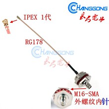 �L��IPX�DSMA �B�Ӿ� IPX�DRP-M16 SMA����ĸ�^