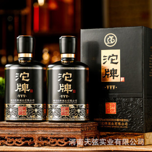 ʢ��VVV42��500ml�����ͼ��Z�׾�����6ƿ��Ʒ���lһ�����l