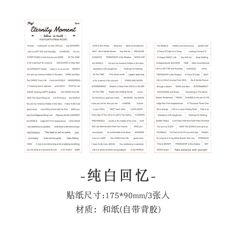 Pegatinas simples y de papel para cuentas de mano Texto alfabeto inglés Collage retro americano Decoración de cuentas de mano Pegatinas de material de bricolaje