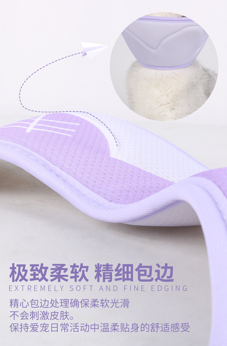 3D花朵透气脖圈7.jpg