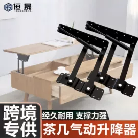 闭门器开门器;门窗滑轮;合页、铰链