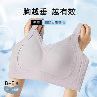 �{���̓���Ů�ı���ȫ�ֱ������@С�ط۵�Һ���Οo�۷��´�������