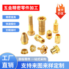 ���S�Ӽӹ��~�Ͻ�/���P䓾����y�w�c���^ ���wϵ�y�ܷⲿ��CNC