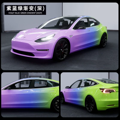 Automotive Film paint protective film personality modification - specifications-152x18m-pet-purple-blue-green-gradient