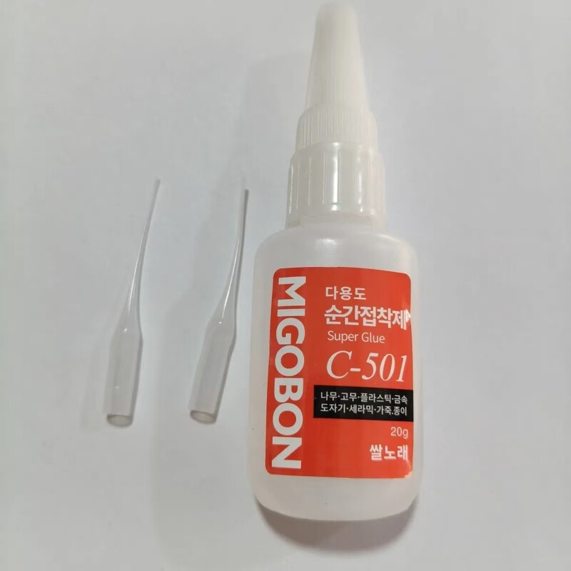 501 Glue, Quick-Drying Glue, Fast-Drying Adhesive, Shoe Repair Glue, Leather Glue, General-Purpose Glue, Welding Glue, Flexible Waterproof Glue