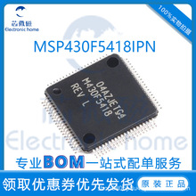 MSP430F5418IPN LQFP-80 16λ΢������оƬic MSP430F5418 ԭװ