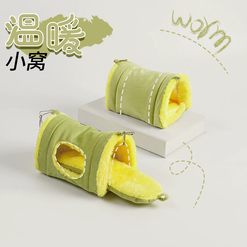 Ji Zi Xiao Chong Туннельное гнездо Зимнее теплое многофункциональное туннельное гнездо Морская свинка Медовая сумка Клетка Гамак Кровать для хомяка