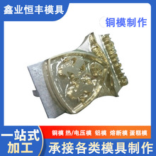 ���ܲ�����ģ�� �๦�ܟቺģ�~ģ���ڏS������������~���|ģ