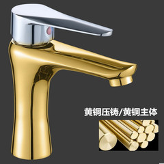 Basin faucet cold and hot full copper body bathroom cabinet sink bathroom countertop pure copper faucet factory