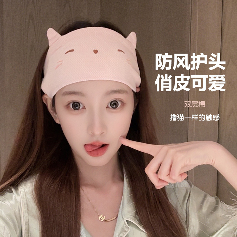 Summer Thin Confinement Headband, Headscarf, Pure Cotton Confinement Hat, Summer Maternity Hairband, Headscarf, Maternity Forehead Protector Summer Thin Confinement Headband, Headscarf, Pure Cotton Confinement Hat, Summer Maternity Hairband, Headscarf, Maternity Forehead Protector