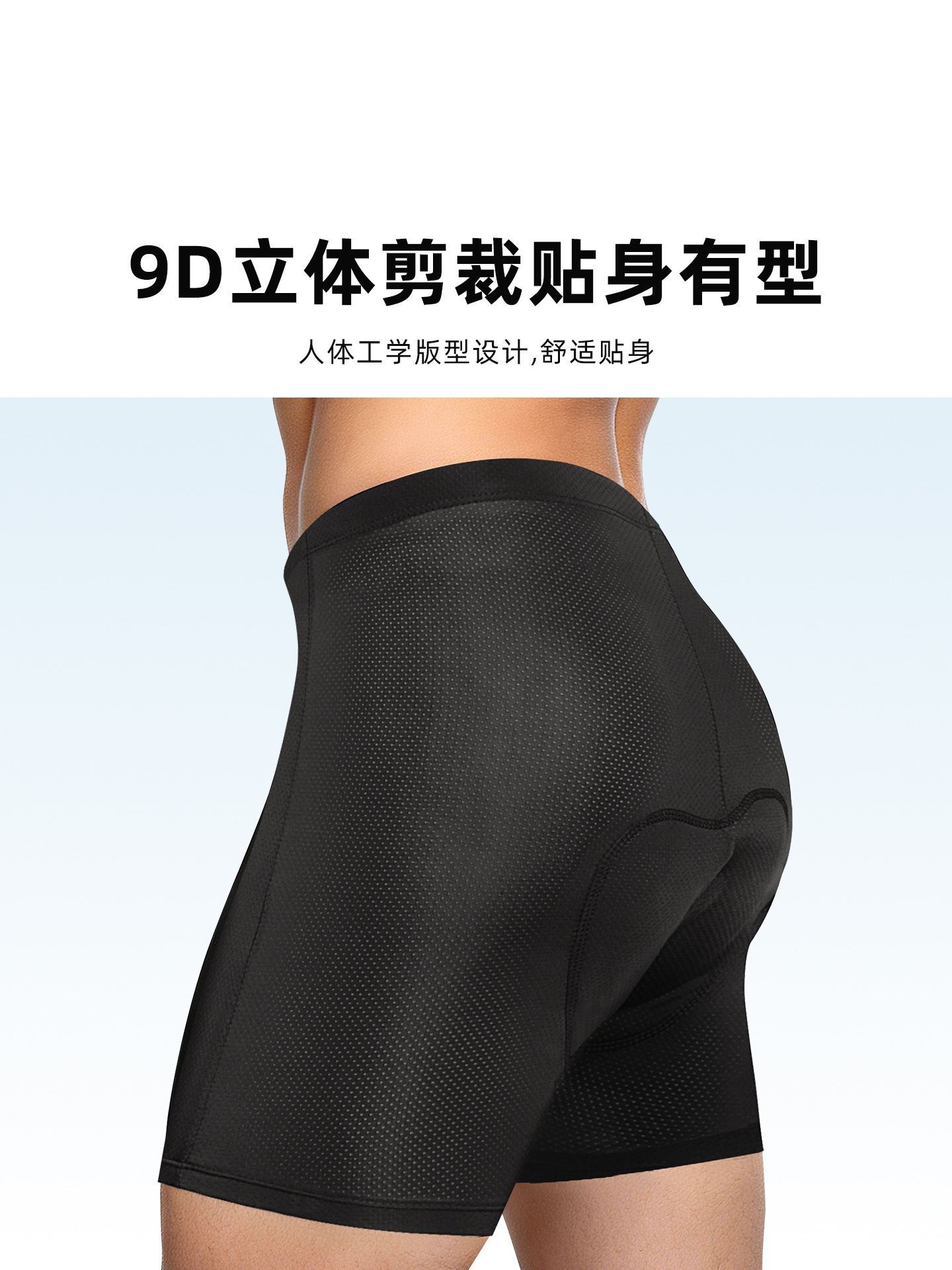 Pantalones de ciclismo para hombres en bicicleta de montaña, pantalones cortos de ciclismo para hombres y mujeres, pantalones de silicona para hombres y mujeres, pantalones de sudor cómodas
