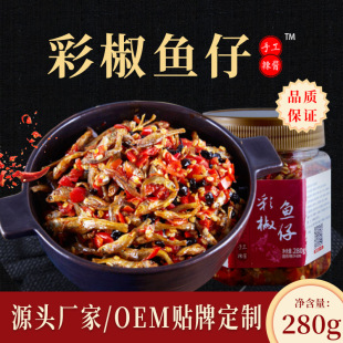 �ü����������ʽ��~��280g�����خa�����ʳ���bС�~�ɿ�ӡlogo