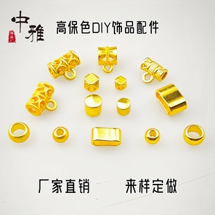 �߱�ɫ�僵���ɳ��������^�{�����Ʒ��ͨdiy����x���F؛���l