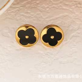 四叶草贝母耳钉女精致高级感幸运草轻奢小众个性设计气质百搭耳饰