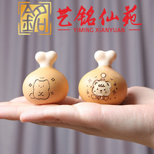 ˇ���Է�ɐ��u�Ȳ��}��С���J���������ְѼ����J���������